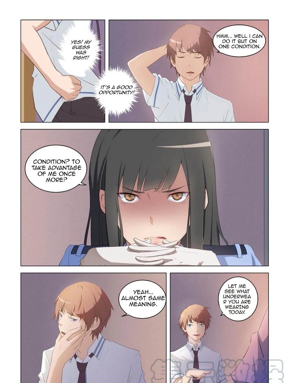 The Treasured Sakura Tome Chapter 14 page 5 - 