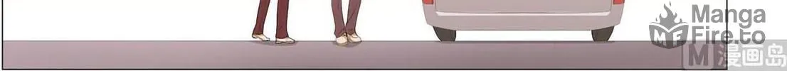 The Treasured Sakura Tome Chapter 15 page 12 - 