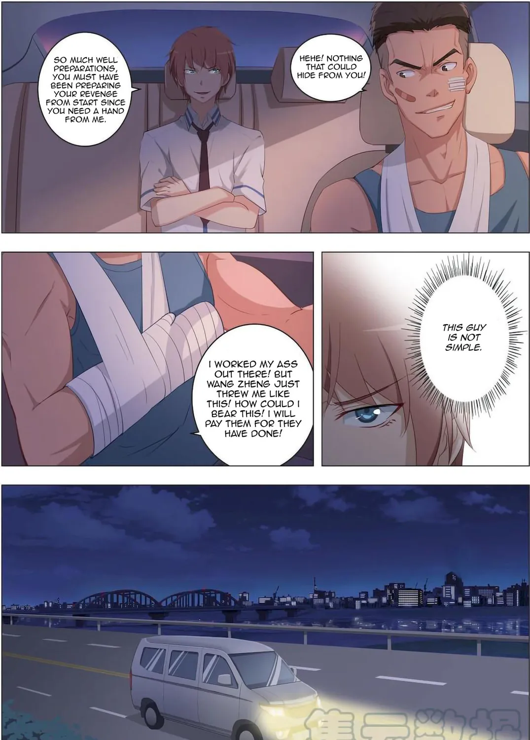The Treasured Sakura Tome Chapter 15 page 13 - 