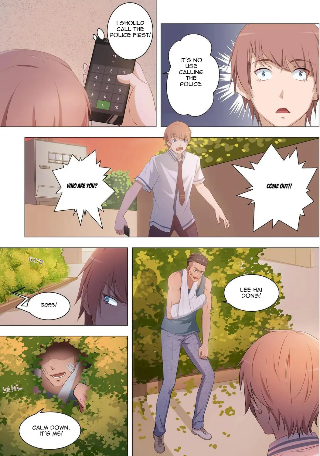 The Treasured Sakura Tome Chapter 15 page 3 - 
