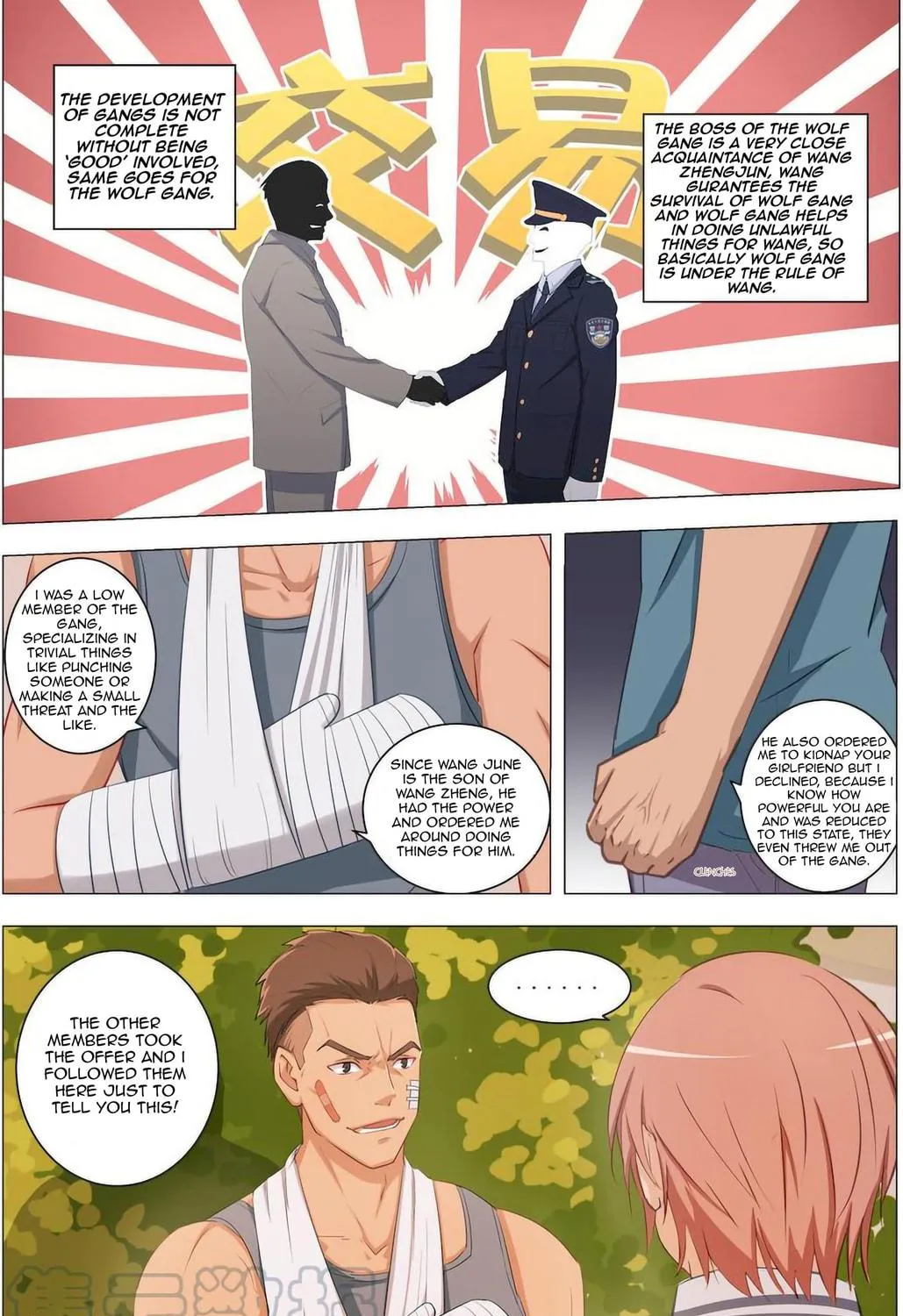 The Treasured Sakura Tome Chapter 15 page 9 - 