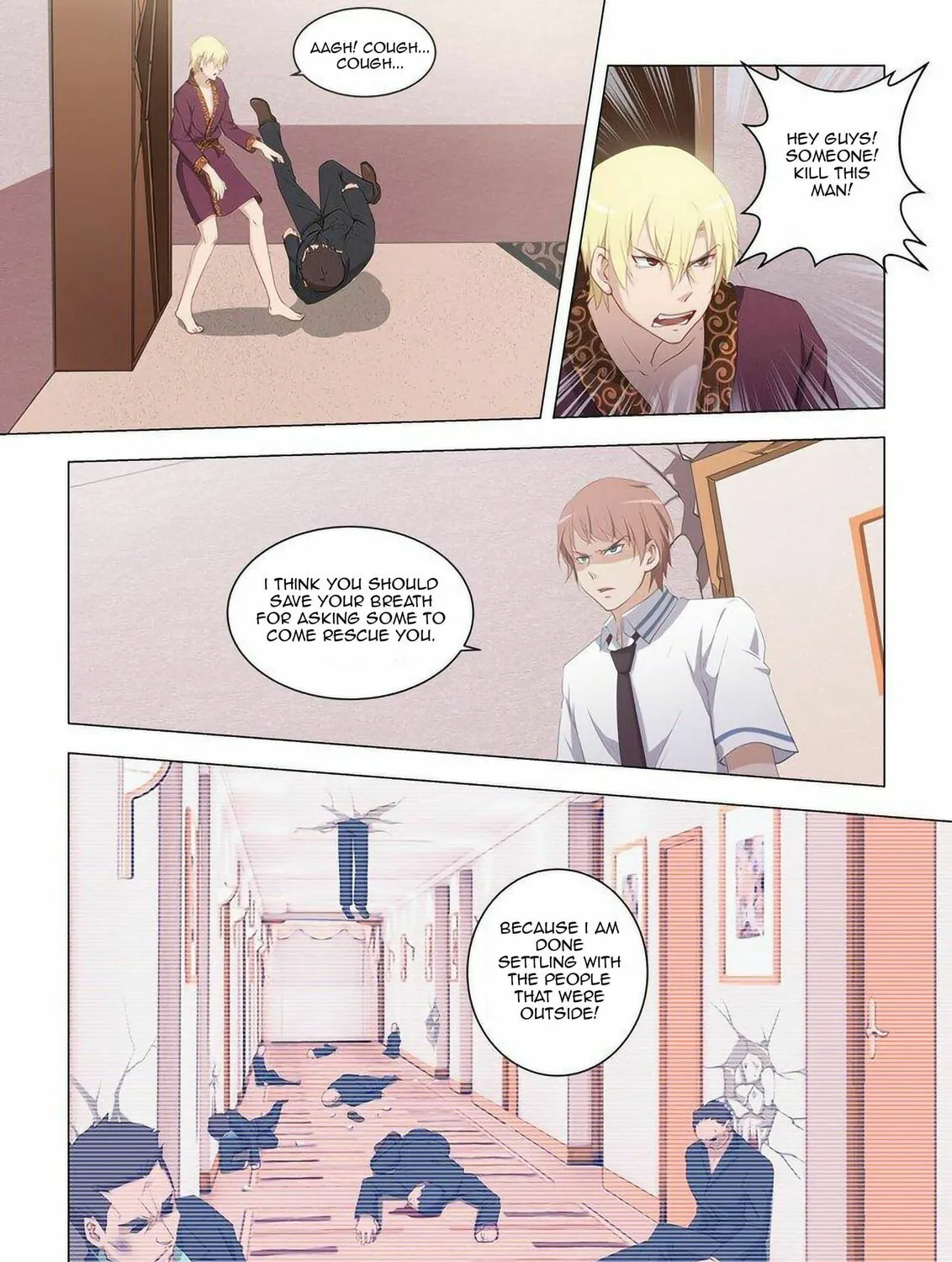 The Treasured Sakura Tome Chapter 17 page 1 - 