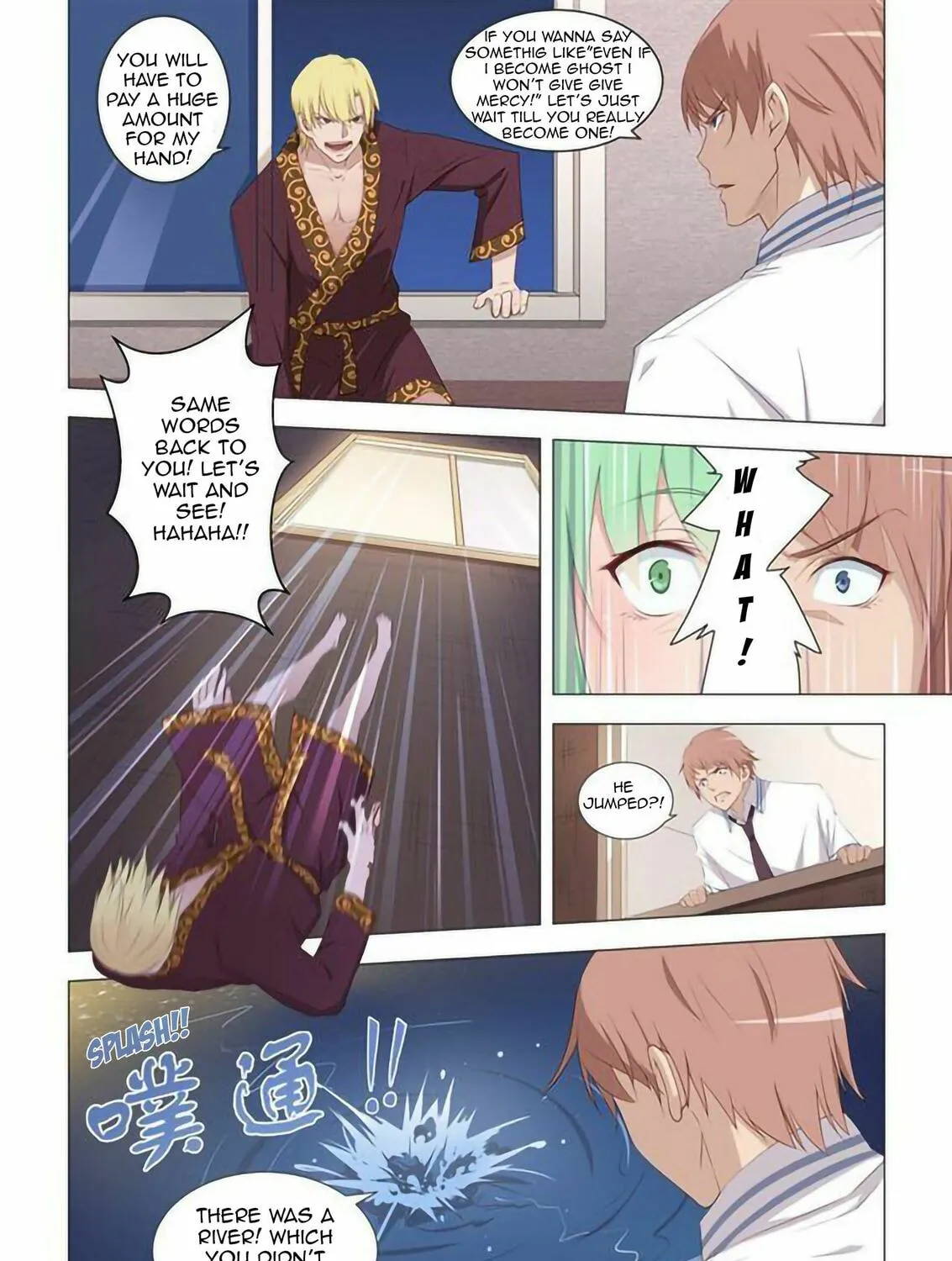 The Treasured Sakura Tome Chapter 17 page 13 - 