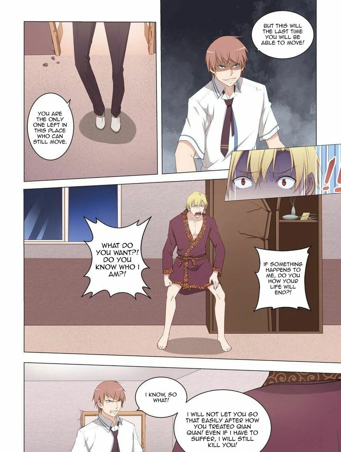 The Treasured Sakura Tome Chapter 17 page 3 - 