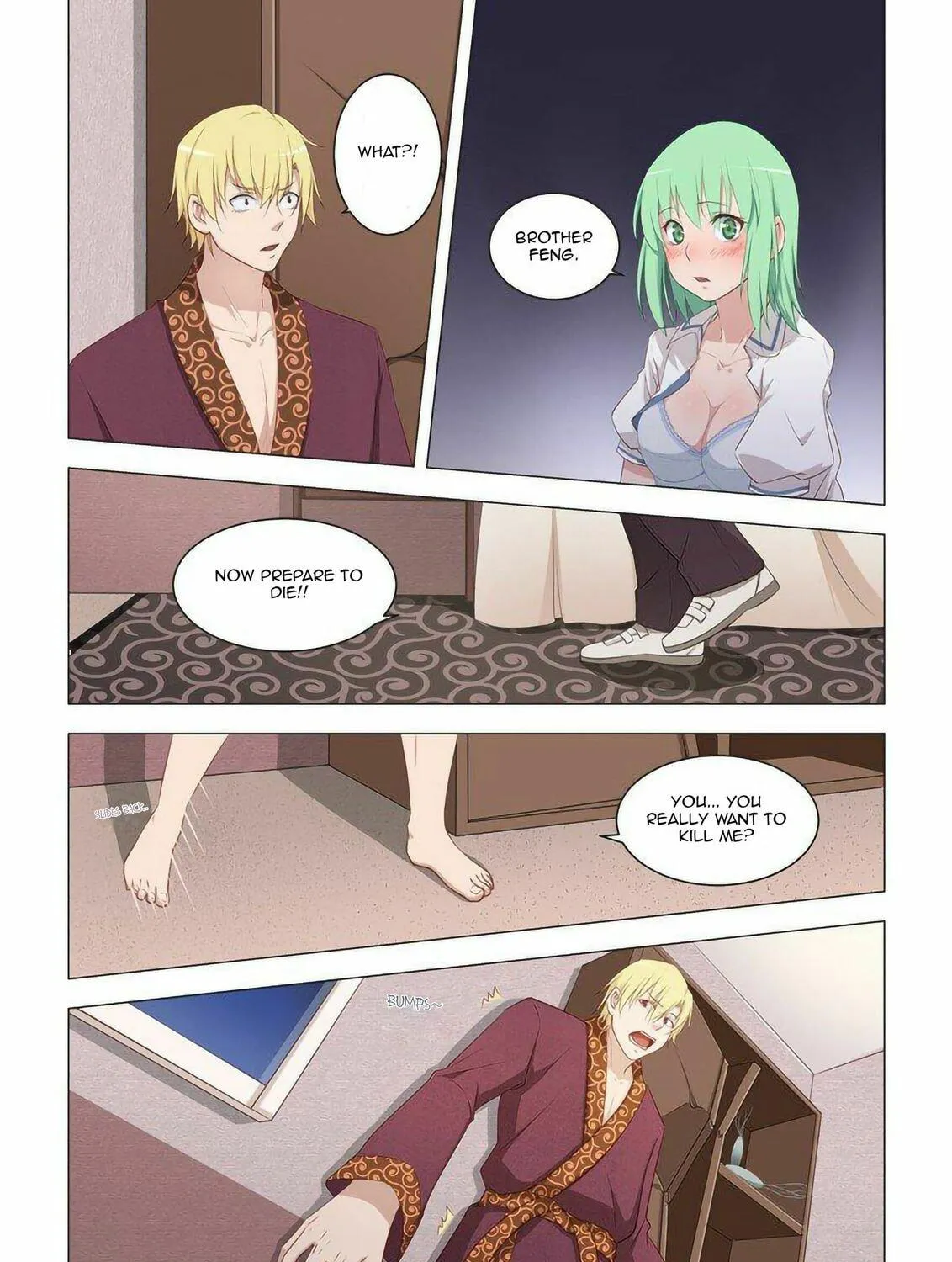 The Treasured Sakura Tome Chapter 17 page 5 - 