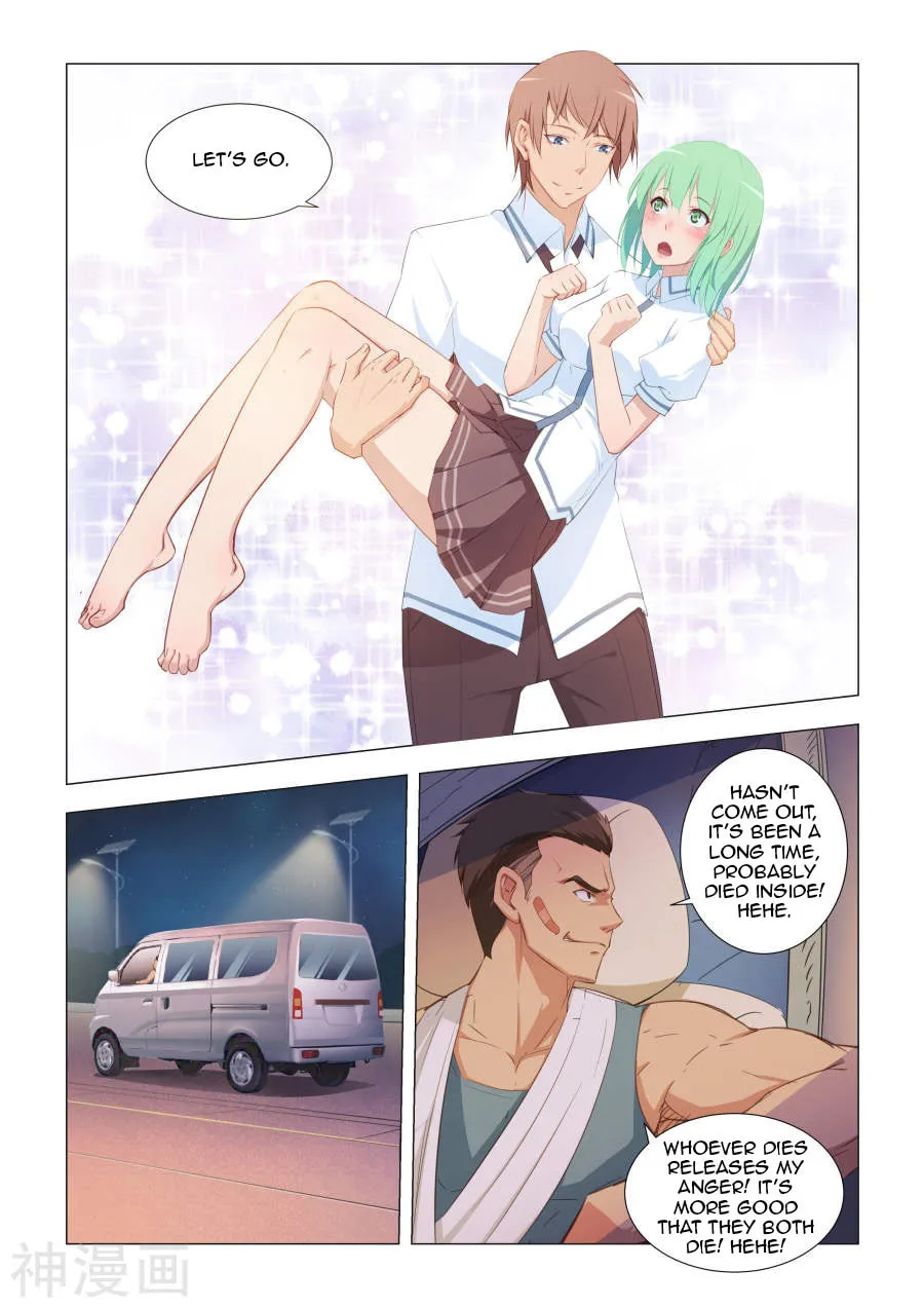 The Treasured Sakura Tome Chapter 18 page 3 - 