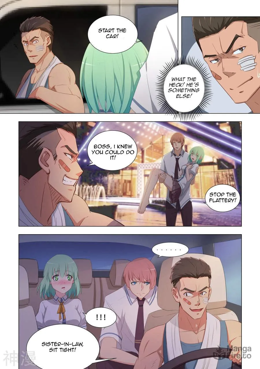 The Treasured Sakura Tome Chapter 18 page 4 - 