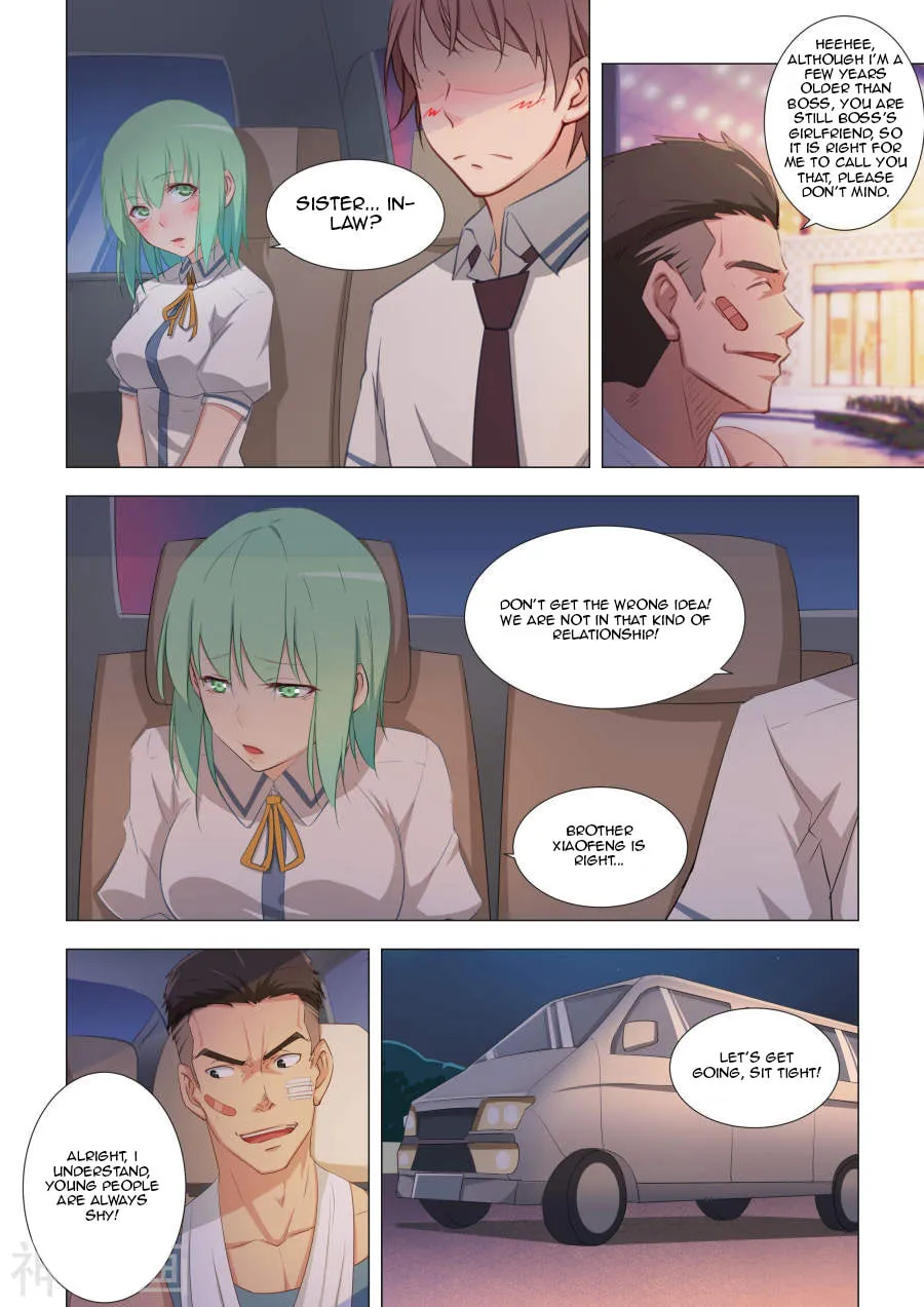 The Treasured Sakura Tome Chapter 18 page 5 - 