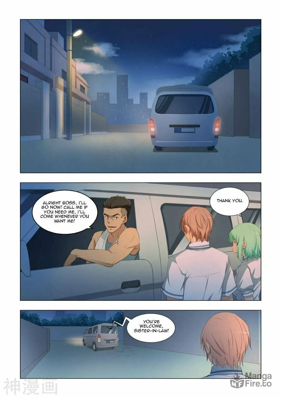 The Treasured Sakura Tome Chapter 18 page 6 - 