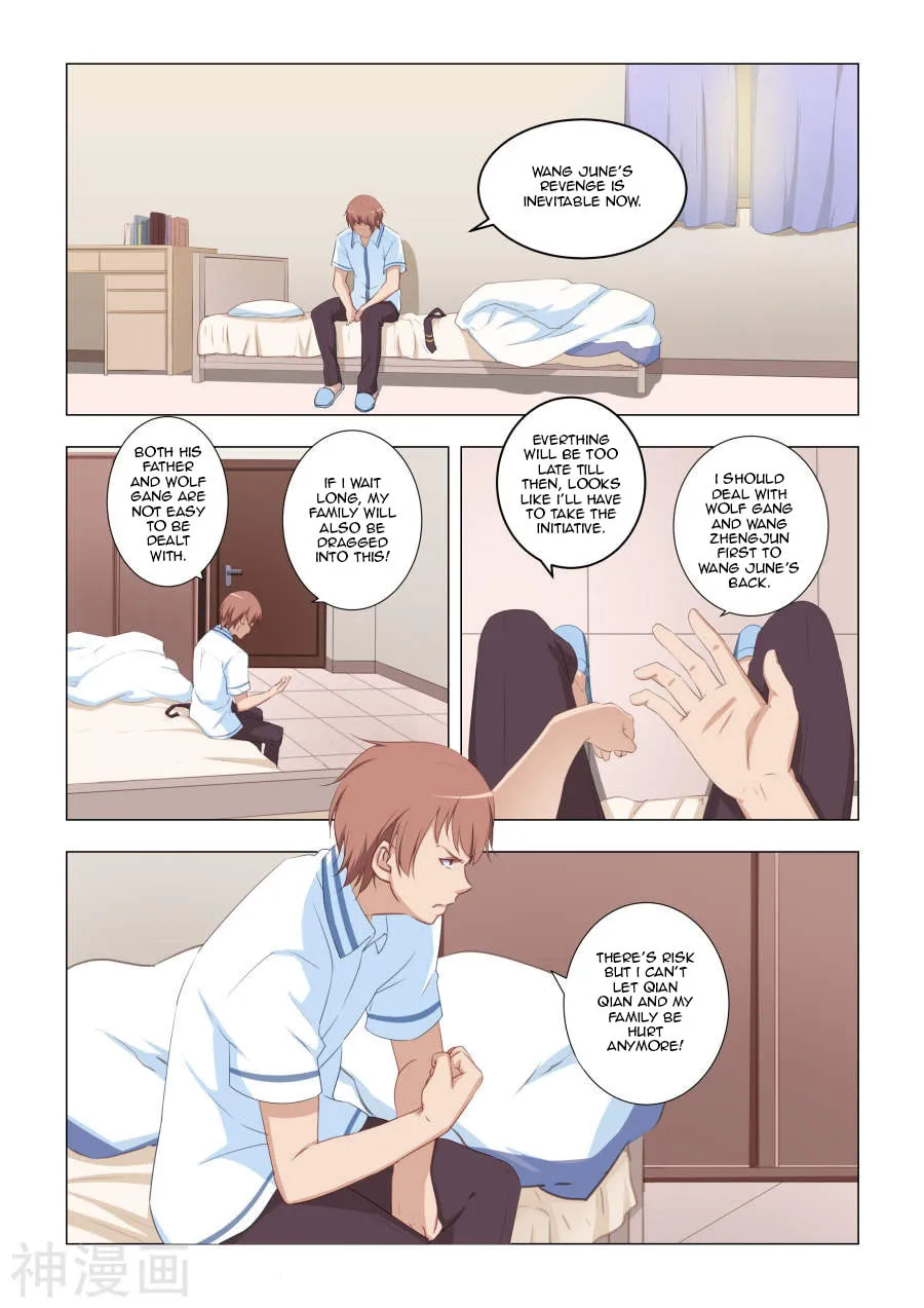The Treasured Sakura Tome Chapter 18 page 8 - 