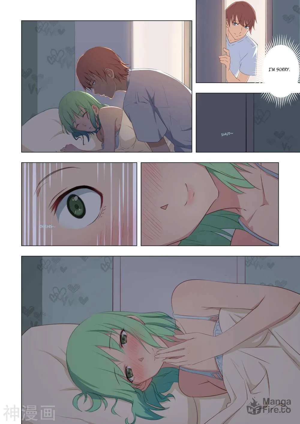 The Treasured Sakura Tome Chapter 19 page 11 - 