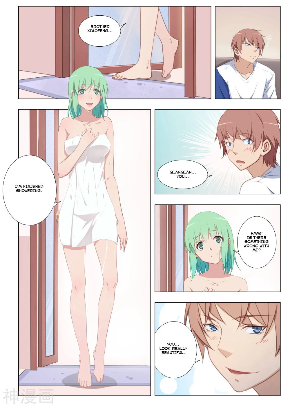 The Treasured Sakura Tome Chapter 19 page 5 - 