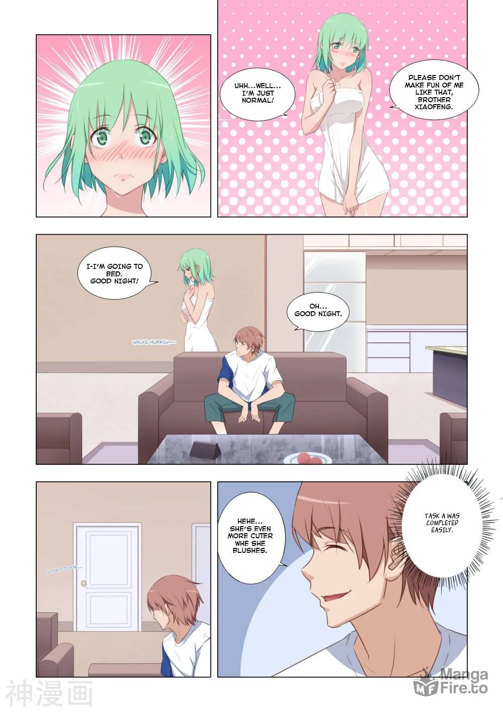 The Treasured Sakura Tome Chapter 19 page 6 - 