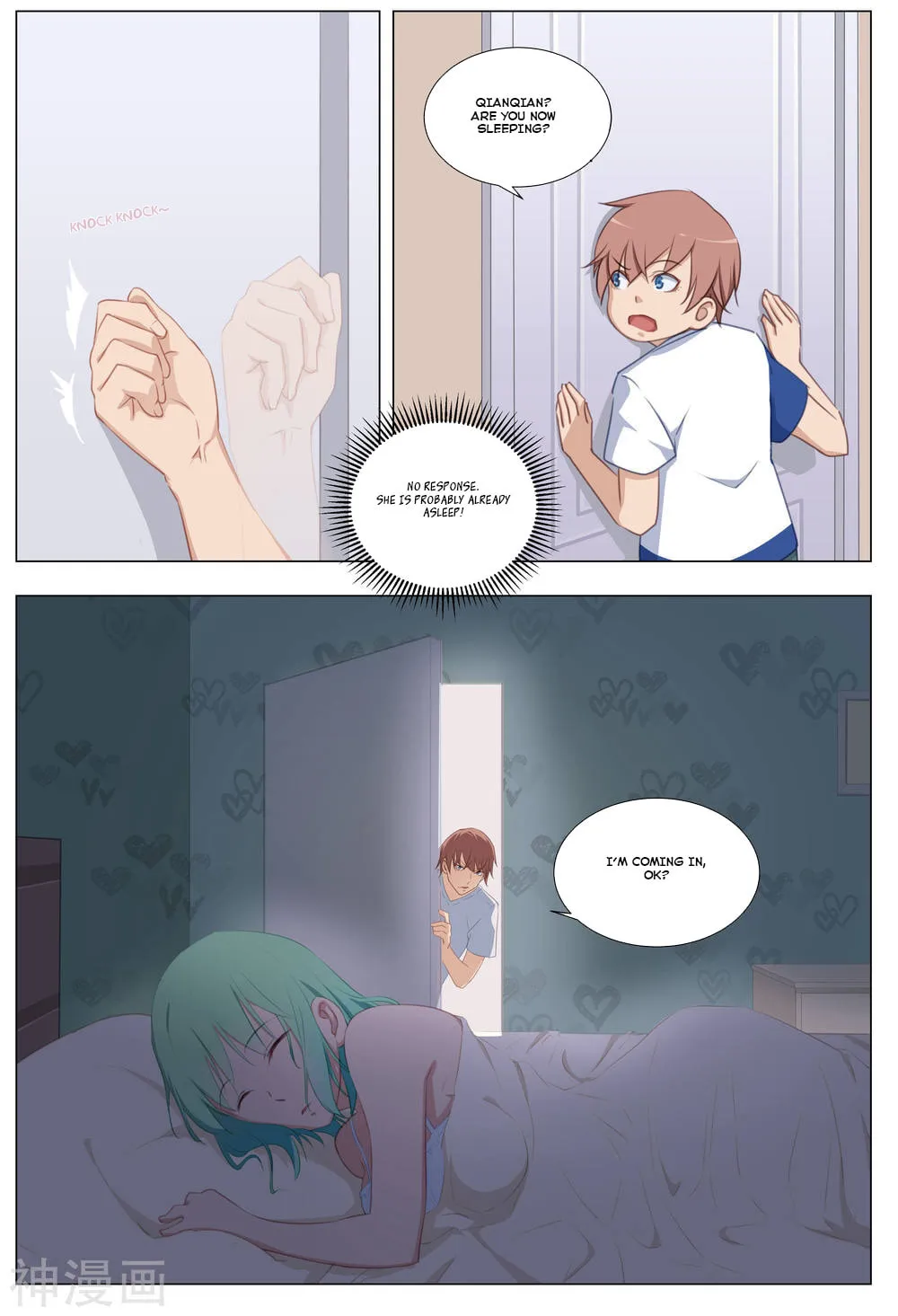 The Treasured Sakura Tome Chapter 19 page 8 - 