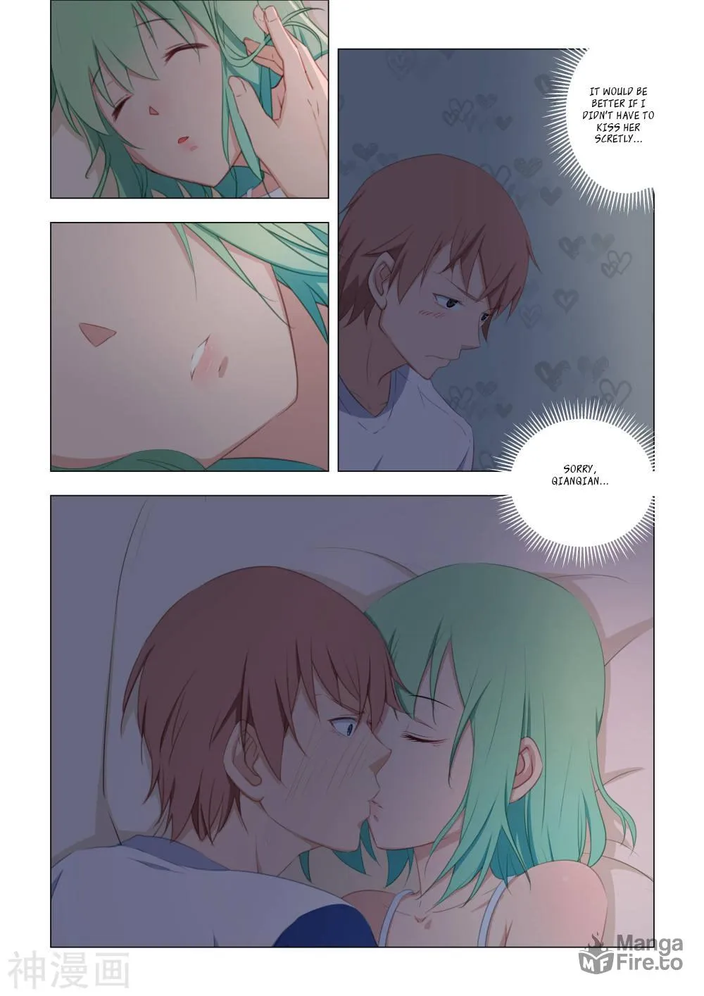 The Treasured Sakura Tome Chapter 19 page 10 - 