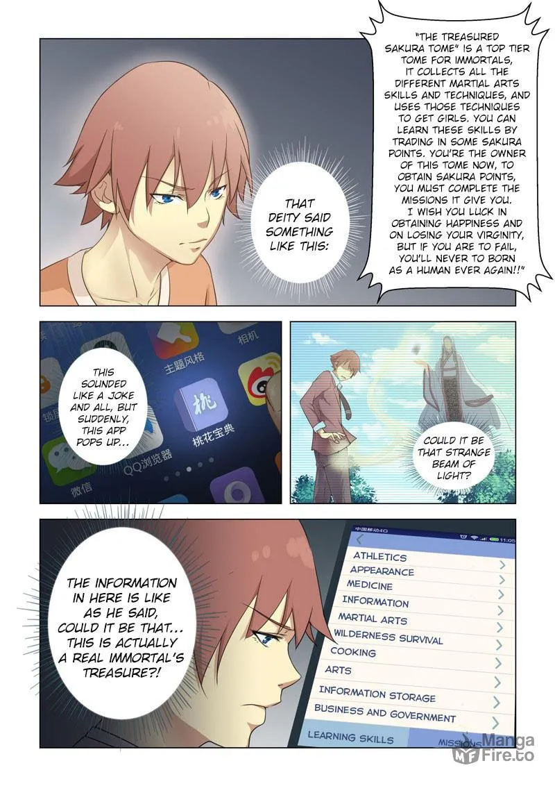 The Treasured Sakura Tome Chapter 2 page 4 - 