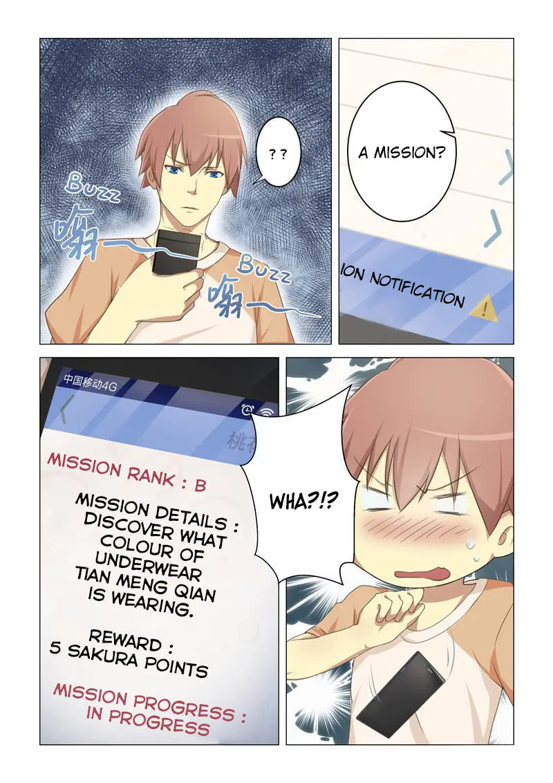 The Treasured Sakura Tome Chapter 2 page 5 - 