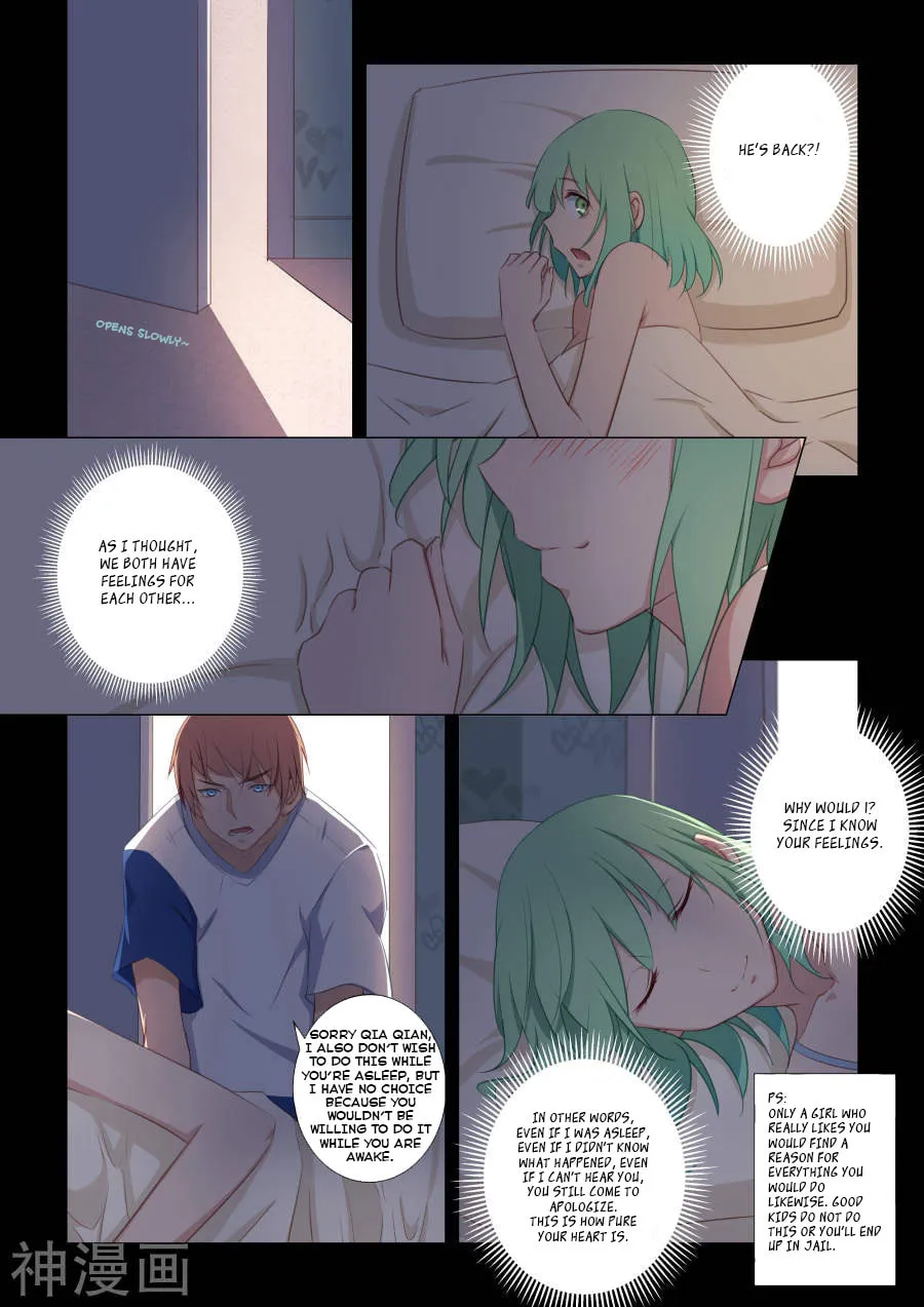 The Treasured Sakura Tome Chapter 20 page 2 - 