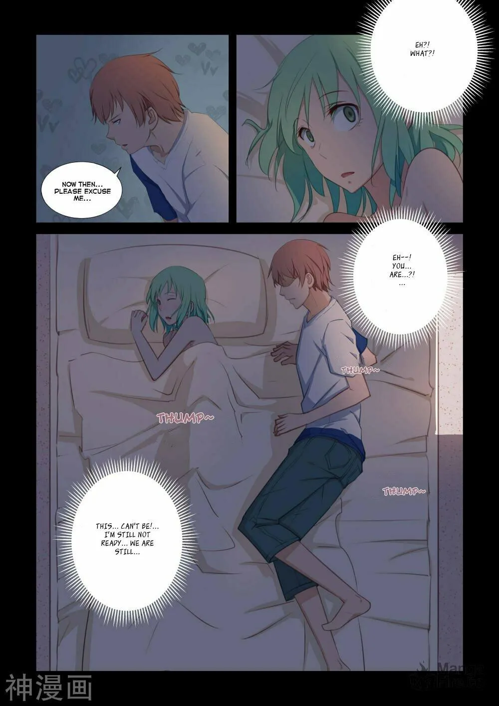 The Treasured Sakura Tome Chapter 20 page 3 - 