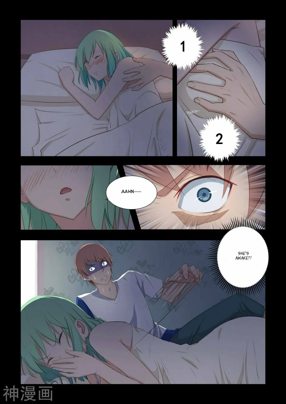 The Treasured Sakura Tome Chapter 20 page 4 - 