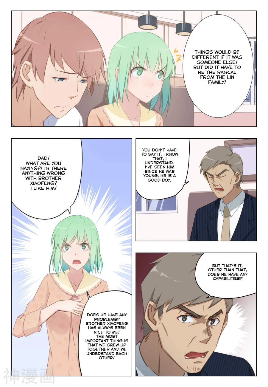 The Treasured Sakura Tome Chapter 21 page 2 - 