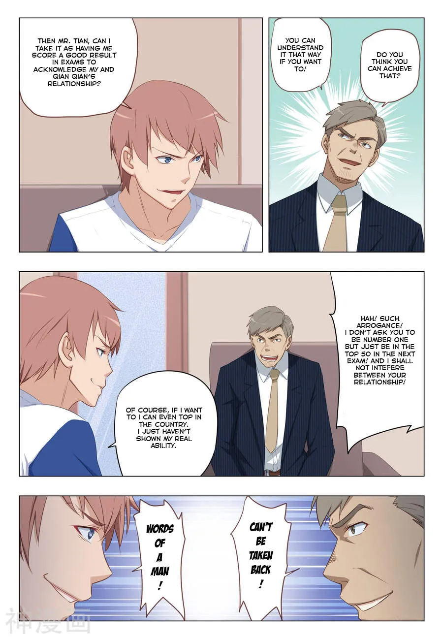 The Treasured Sakura Tome Chapter 21 page 4 - 