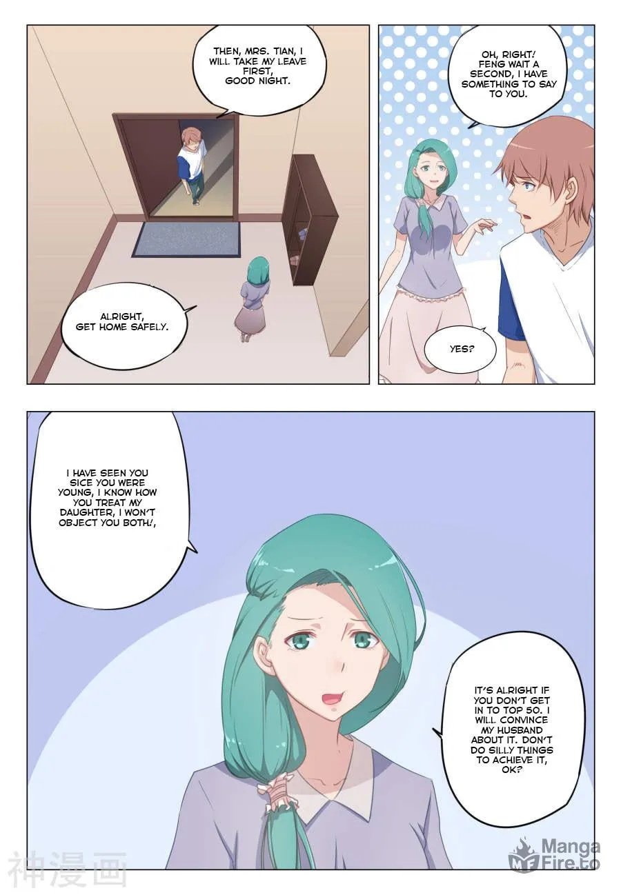 The Treasured Sakura Tome Chapter 21 page 5 - 