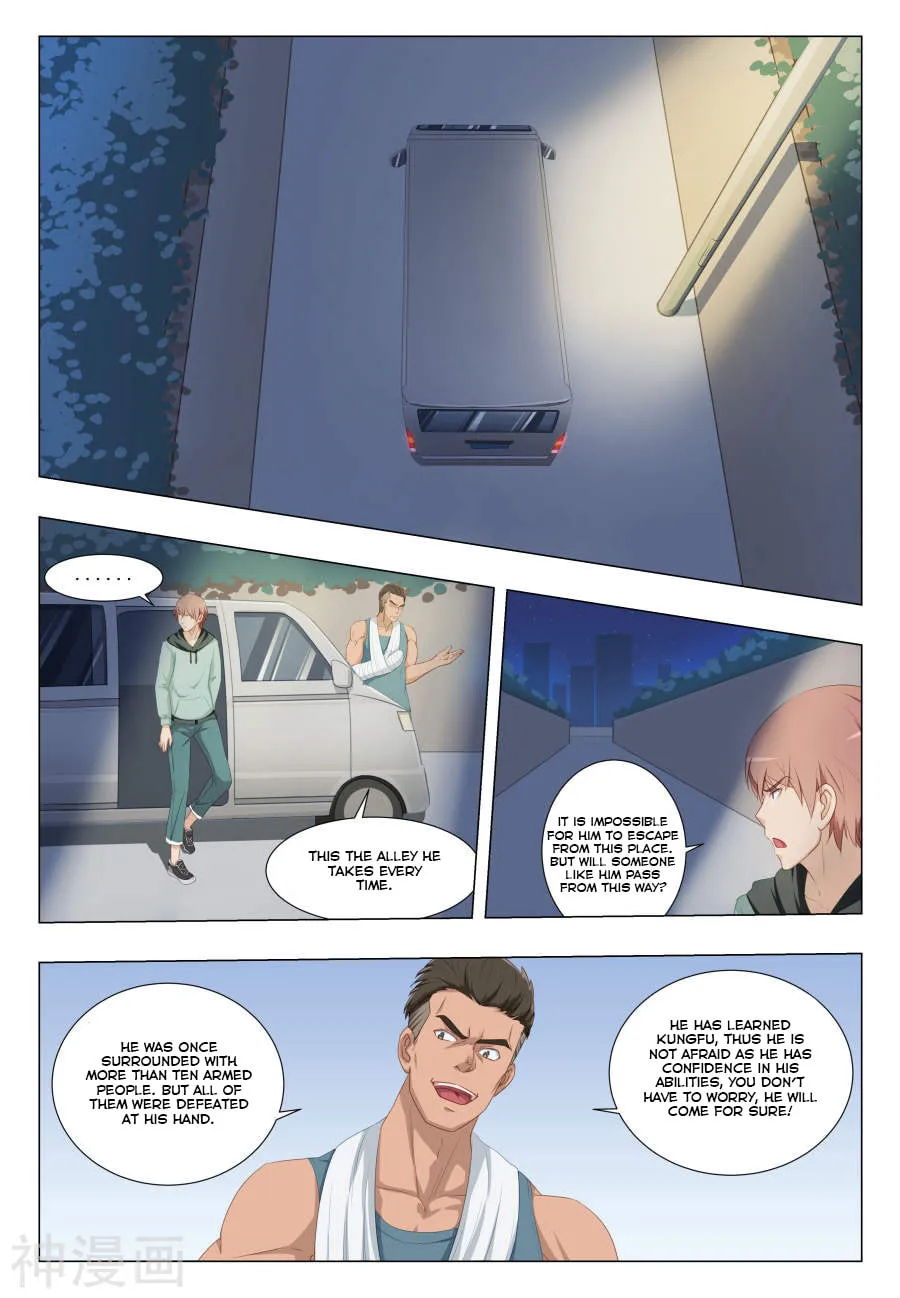 The Treasured Sakura Tome Chapter 21 page 8 - 