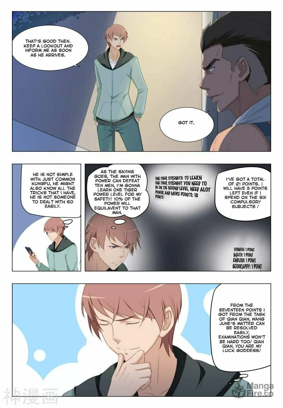 The Treasured Sakura Tome Chapter 21 page 9 - 