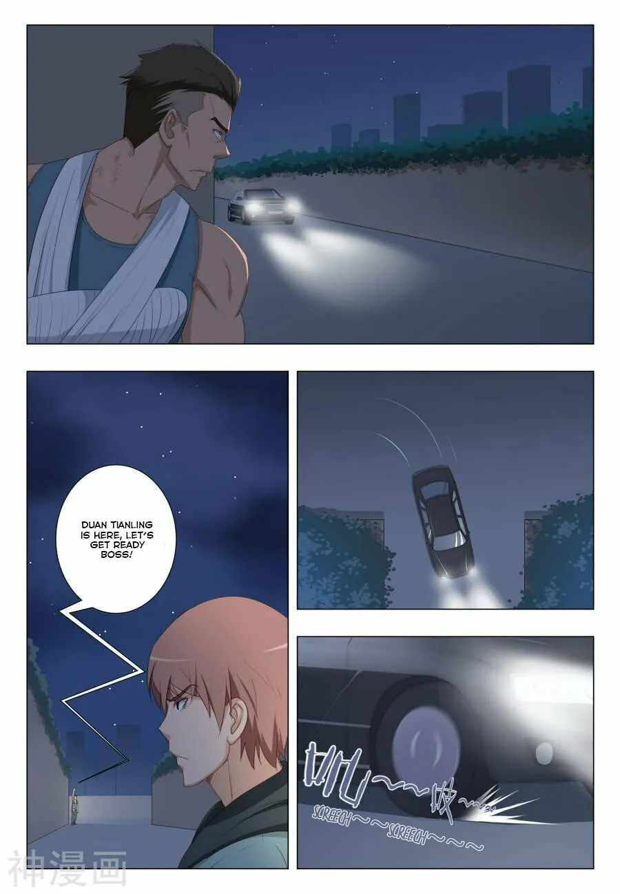 The Treasured Sakura Tome Chapter 22 page 1 - 