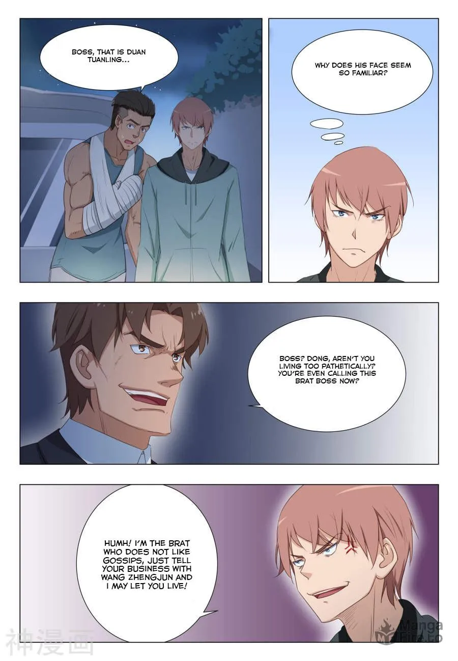 The Treasured Sakura Tome Chapter 22 page 3 - 