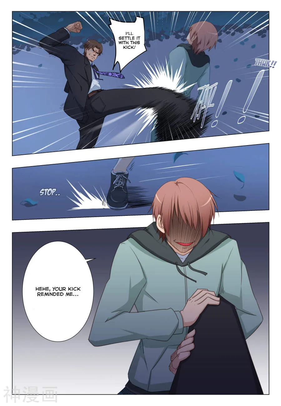 The Treasured Sakura Tome Chapter 22 page 9 - 