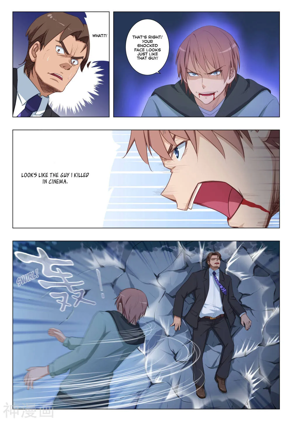 The Treasured Sakura Tome Chapter 22 page 10 - 