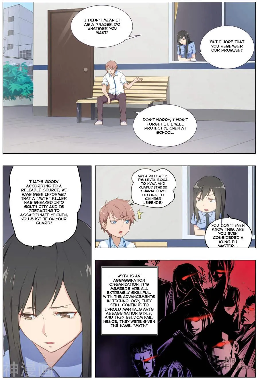 The Treasured Sakura Tome Chapter 23 page 6 - 