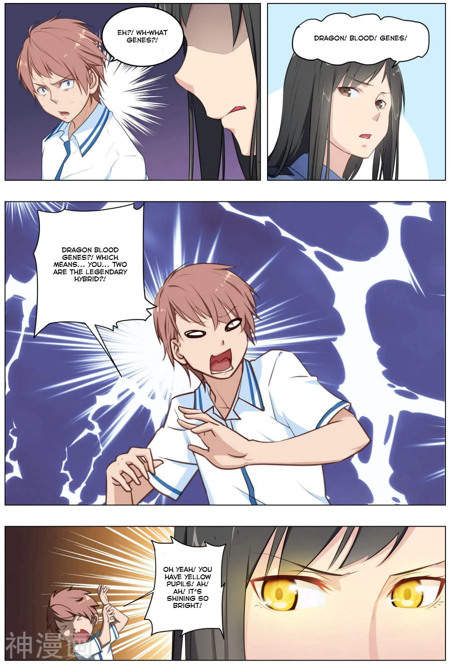The Treasured Sakura Tome Chapter 23 page 8 - 
