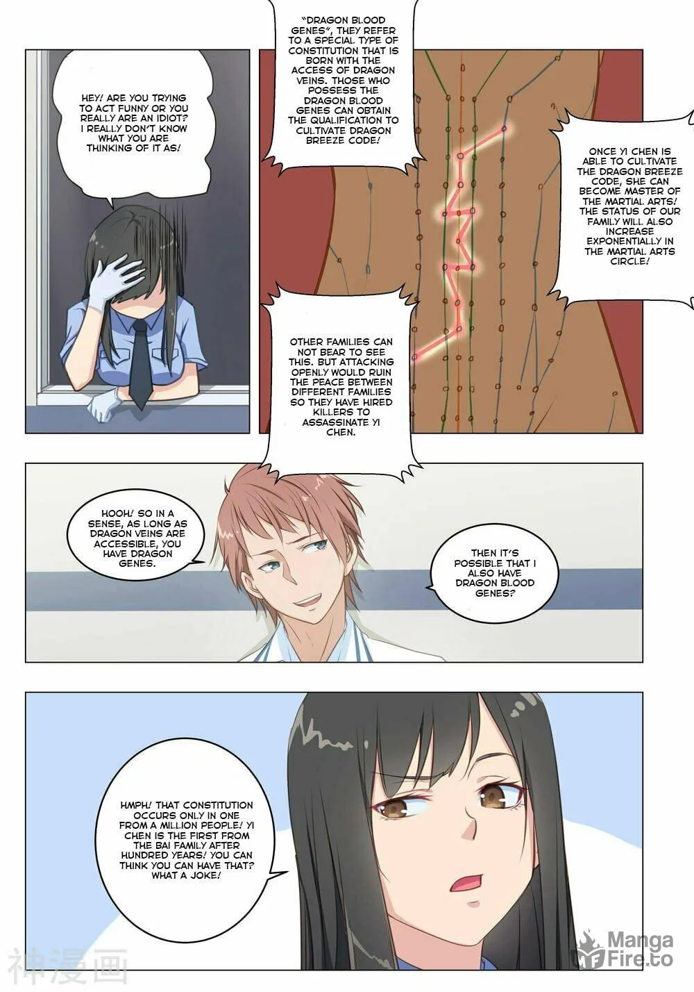 The Treasured Sakura Tome Chapter 23 page 9 - 