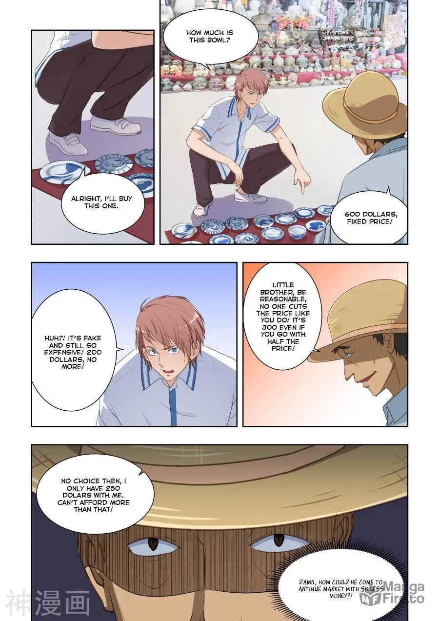 The Treasured Sakura Tome Chapter 24 page 5 - 