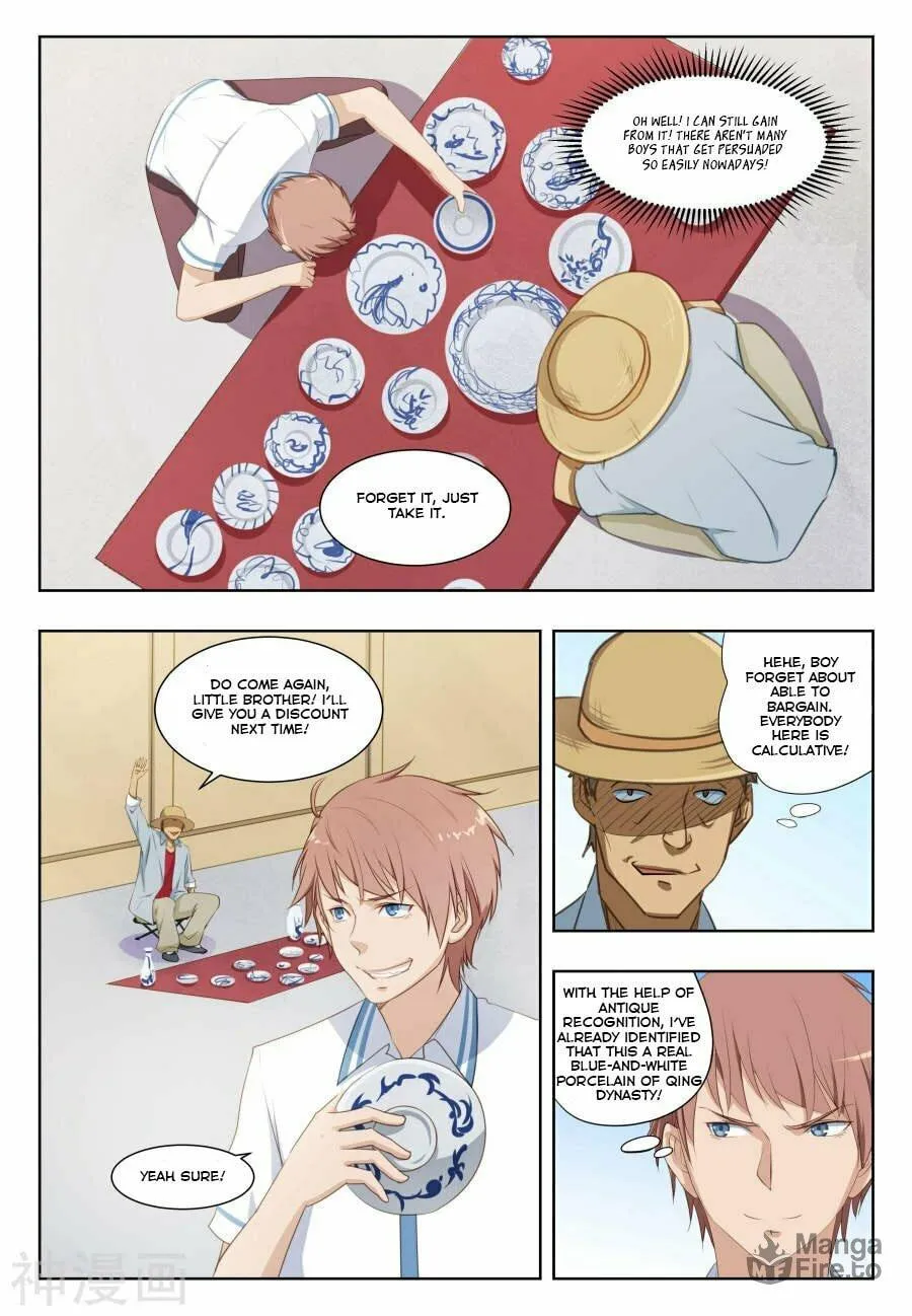 The Treasured Sakura Tome Chapter 24 page 6 - 