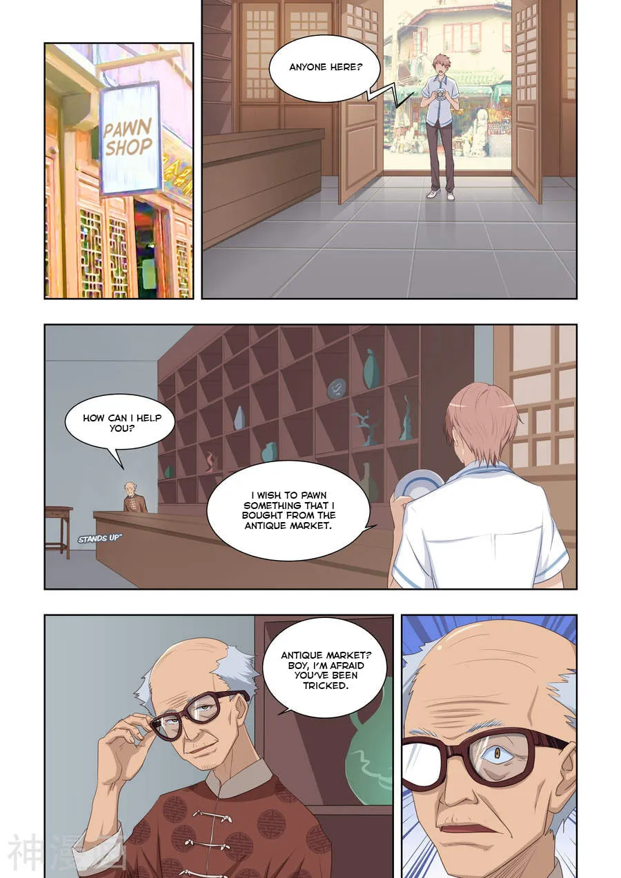 The Treasured Sakura Tome Chapter 24 page 7 - 