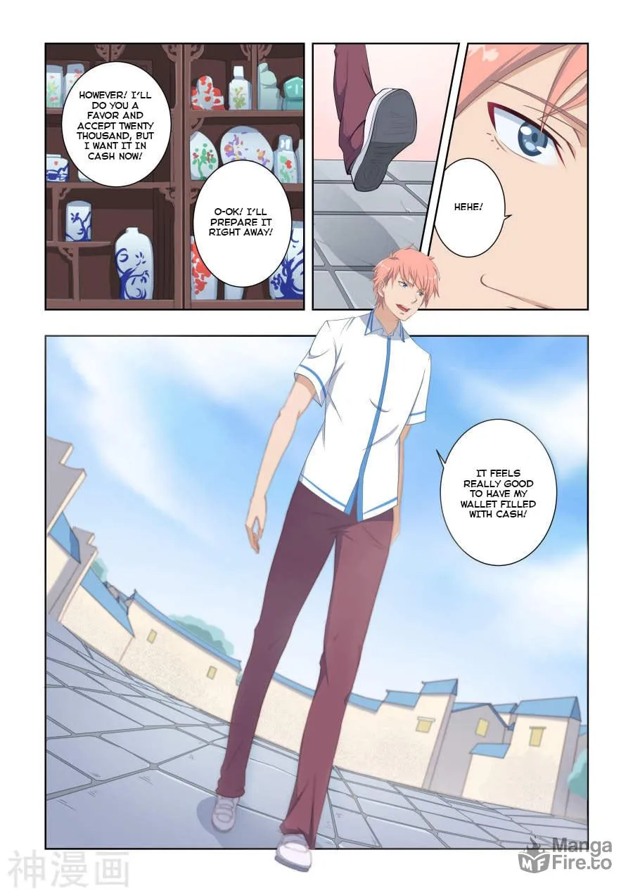 The Treasured Sakura Tome Chapter 24 page 9 - 