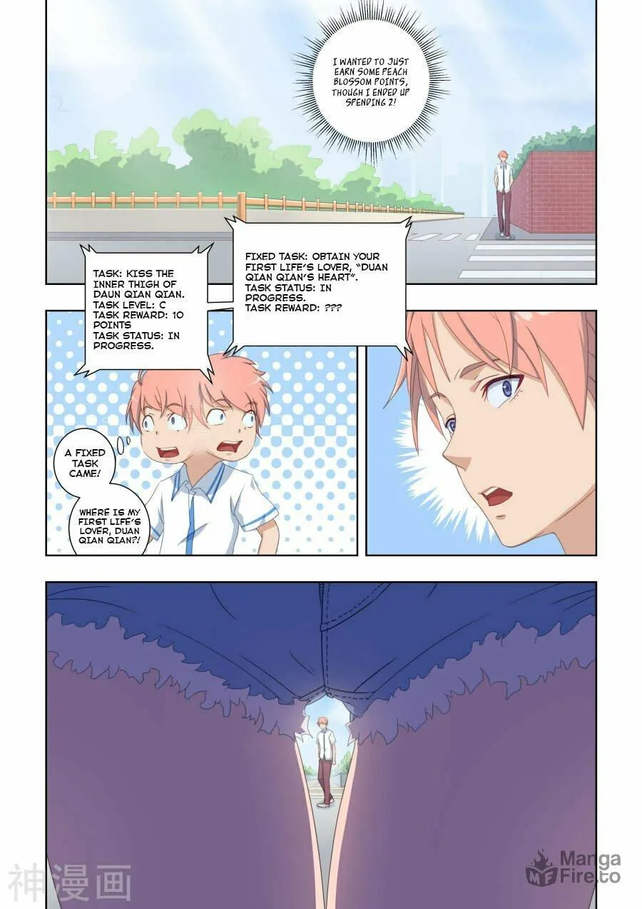 The Treasured Sakura Tome Chapter 24 page 10 - 