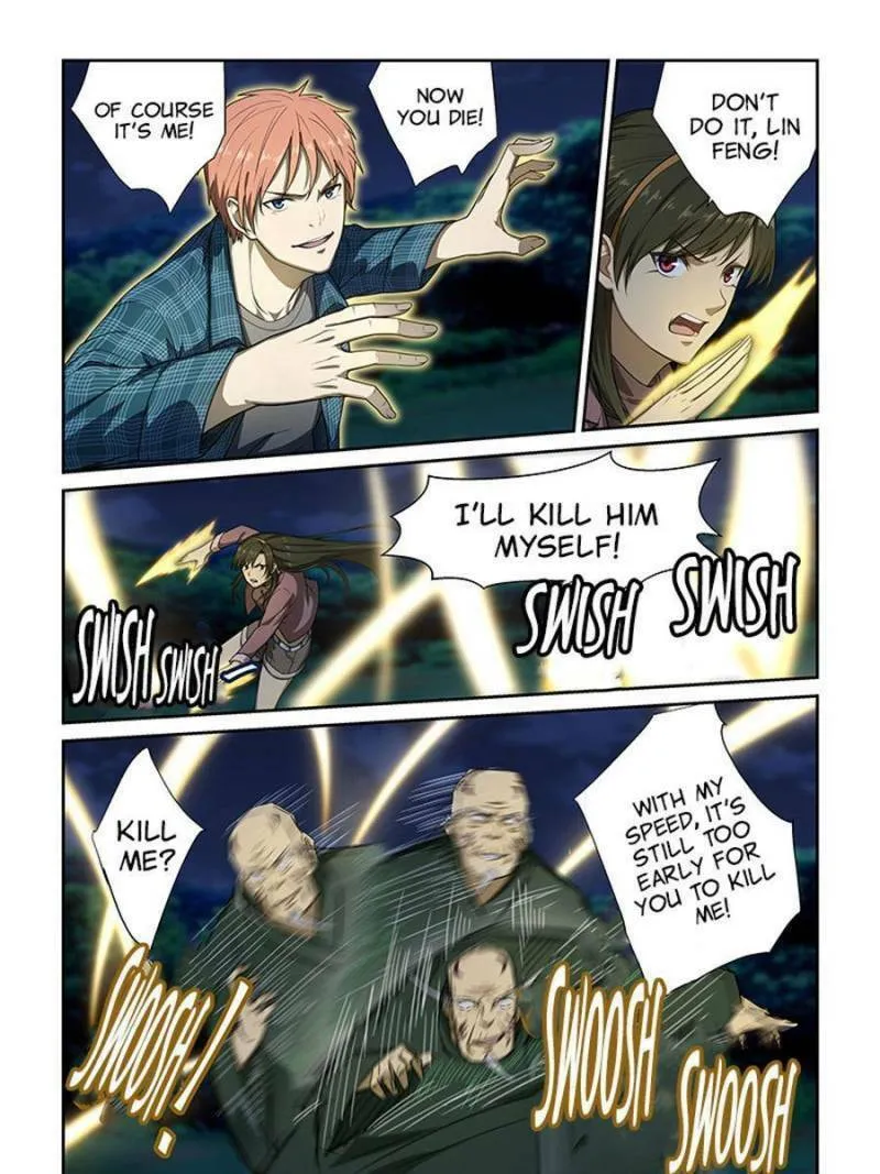 The Treasured Sakura Tome Chapter 247 page 1 - 