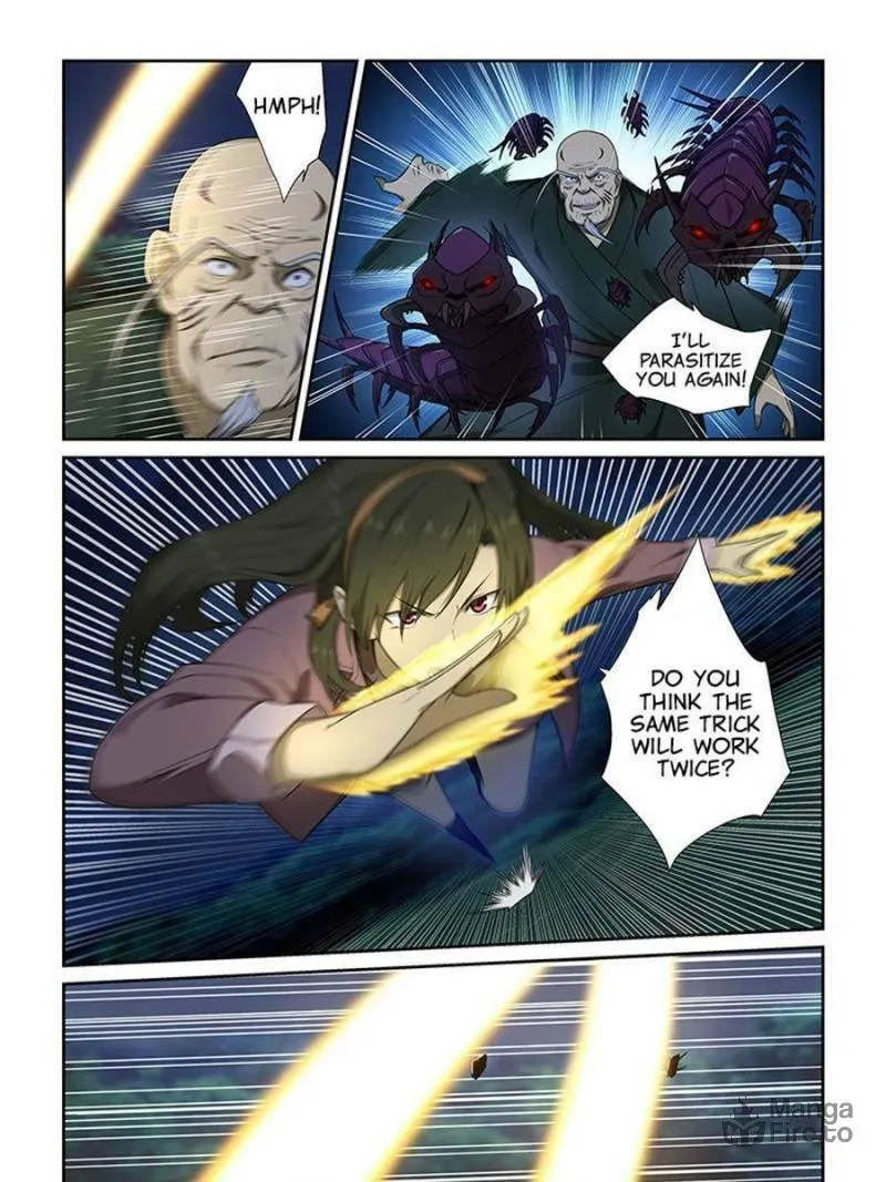 The Treasured Sakura Tome Chapter 247 page 3 - 