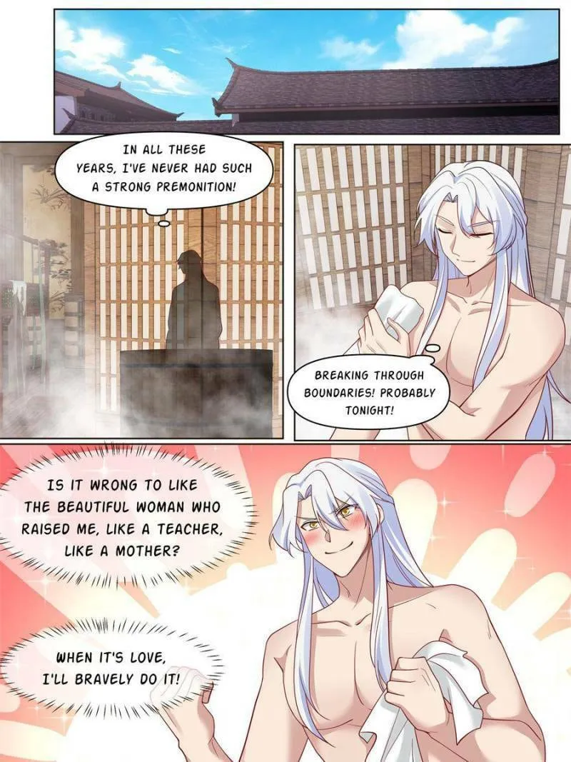 The Treasured Sakura Tome Chapter 248 page 17 - 