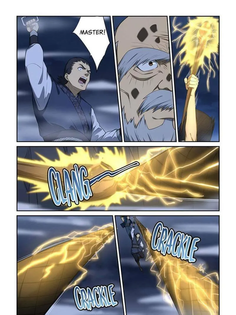 The Treasured Sakura Tome Chapter 249 page 1 - 