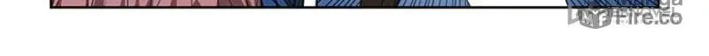 The Treasured Sakura Tome Chapter 249 page 6 - 