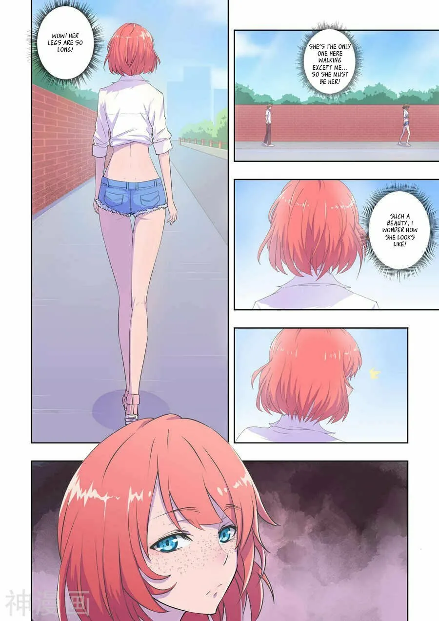 The Treasured Sakura Tome Chapter 25 page 1 - 