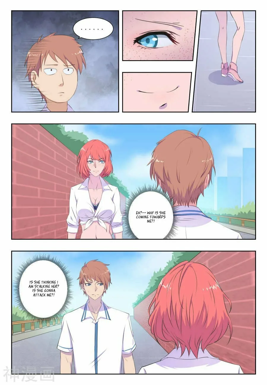 The Treasured Sakura Tome Chapter 25 page 2 - 