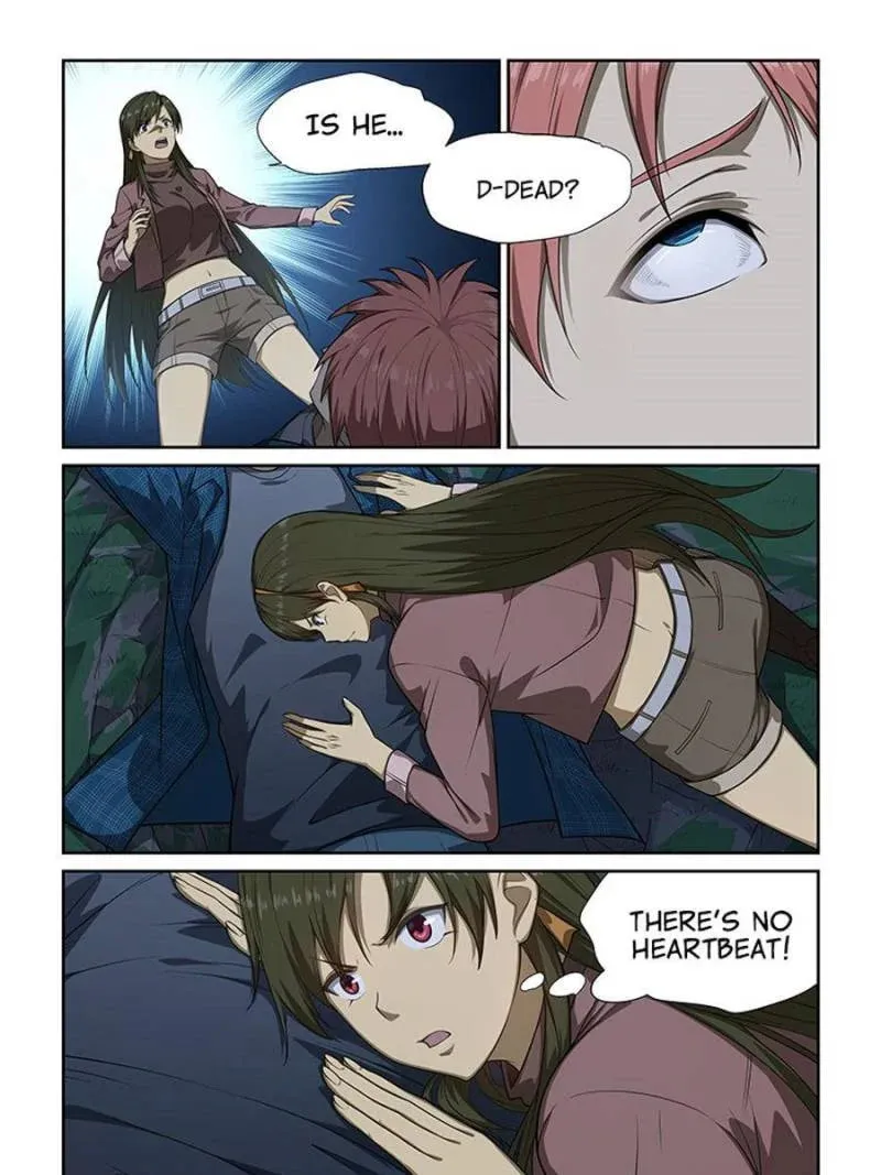 The Treasured Sakura Tome Chapter 250 page 1 - 