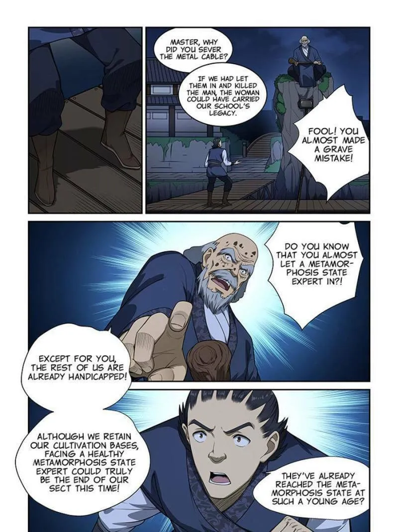 The Treasured Sakura Tome Chapter 250 page 11 - 